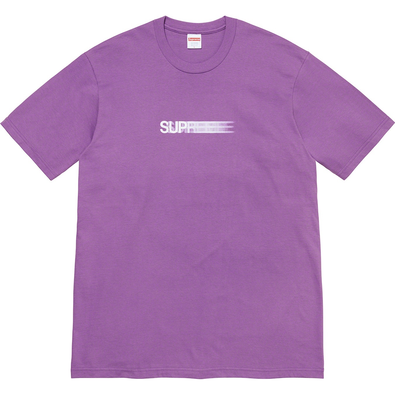 Motion Logo Tee view 3